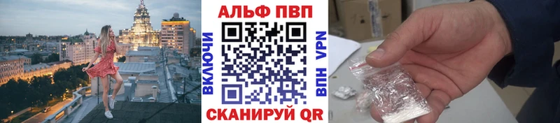 Купить Тосно Cocaine АМФЕТАМИН Меф ГАШ Каннабис