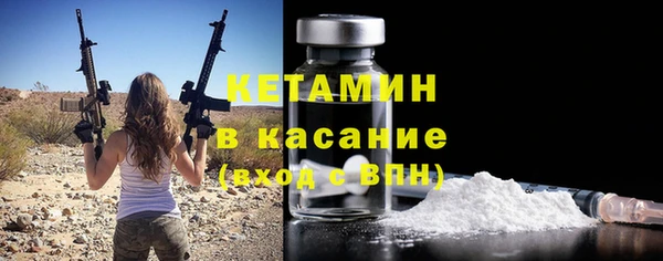 кокаин перу Магас