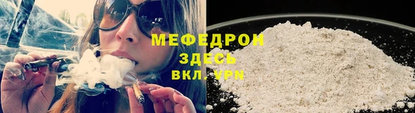 кокаин перу Магас