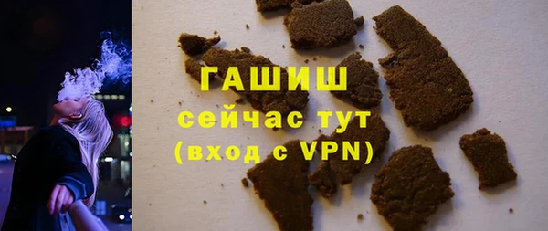 кокаин перу Магас