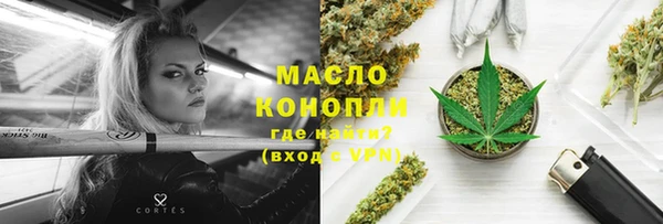винт Майский