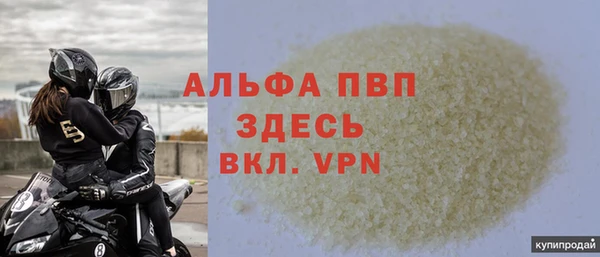 a pvp Струнино
