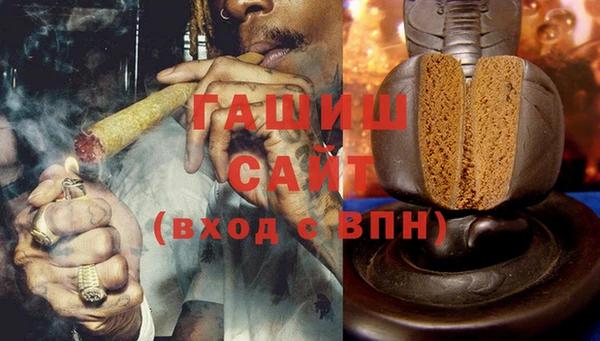 кокаин перу Магас