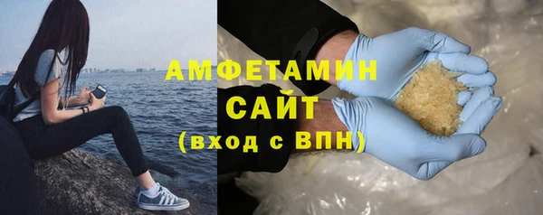 кокаин перу Магас