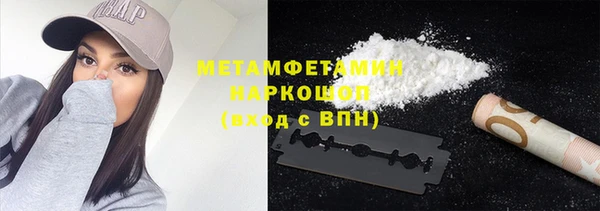 mdma Белоозёрский