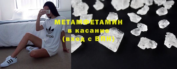 МДМА Магадан