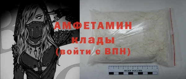 винт Майский