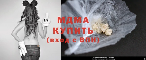 винт Майский