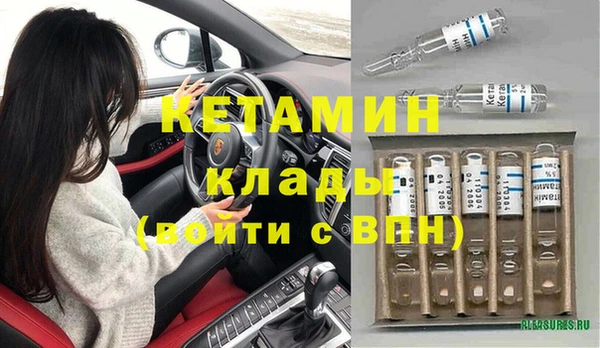 винт Майский