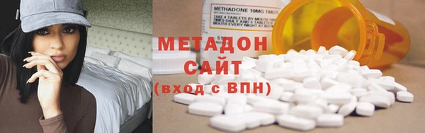 винт Майский