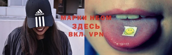 MDMA Premium VHQ Ступино