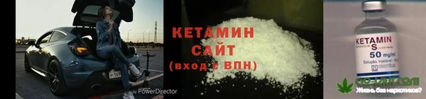 винт Майский