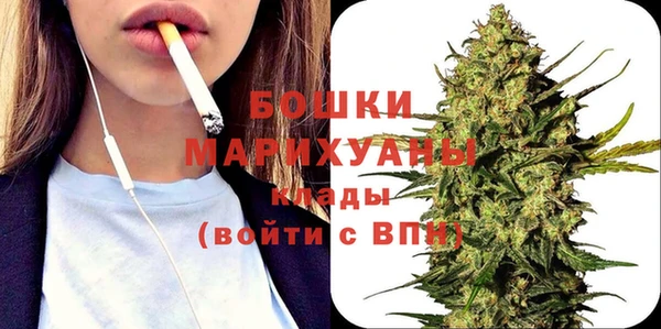 МДМА Магадан