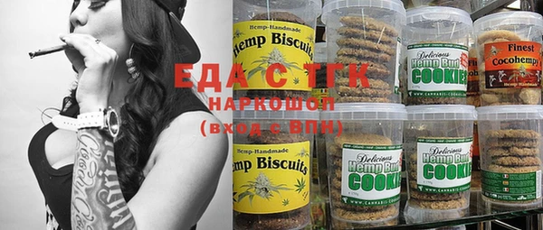 винт Майский