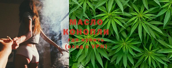 кокаин перу Магас