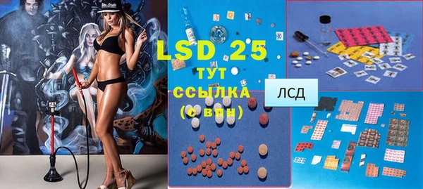 mdma Белоозёрский