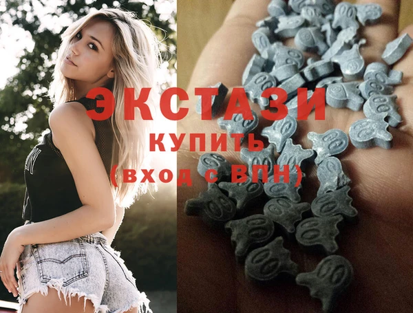 мефедрон VHQ Лиски