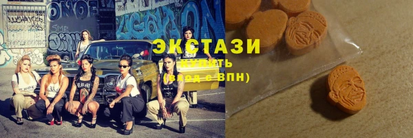 бутират Бикин