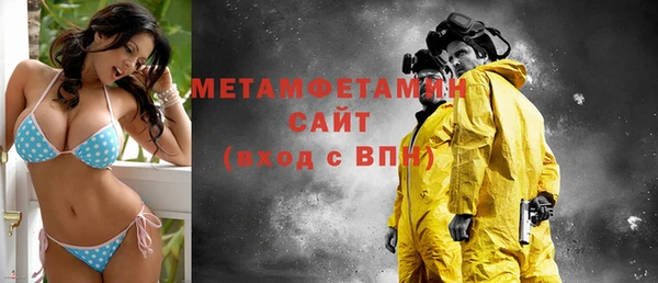 винт Майский