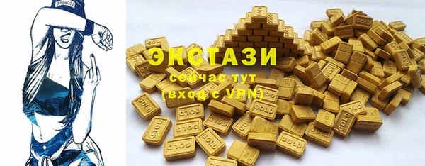 винт Майский