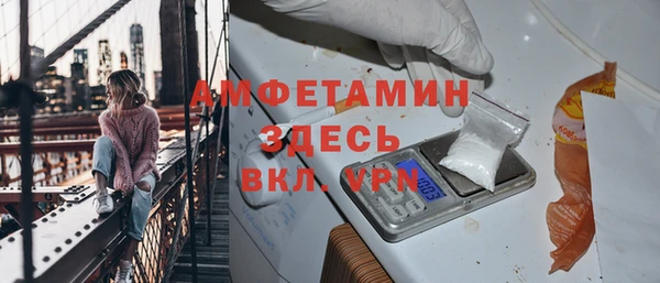 винт Майский