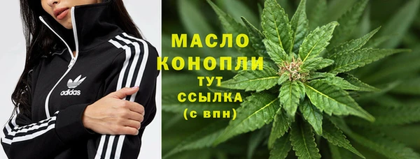 кокаин перу Магас