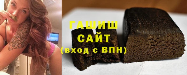 кокаин перу Магас