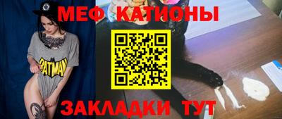 марки lsd Берёзовский