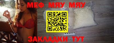 марки lsd Берёзовский