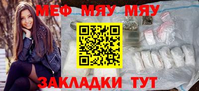 круглые Канаш
