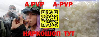 амфетамин Камышлов