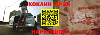 круглые Канаш