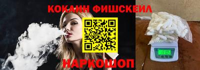 амфетамин Камышлов