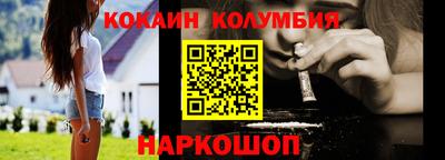 круглые Канаш