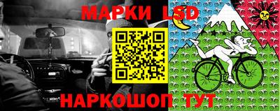 круглые Канаш