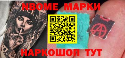 круглые Канаш