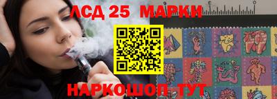 амфетамин Камышлов