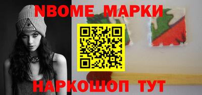 мефедрон мука Кандалакша