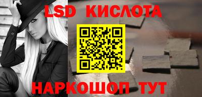 круглые Канаш