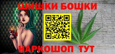круглые Канаш