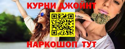круглые Канаш