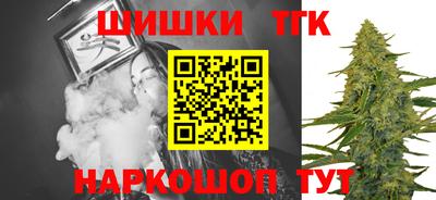 марки lsd Берёзовский