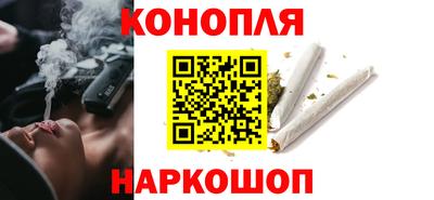 амфетамин Камышлов