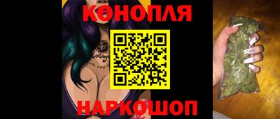 амфетамин Бийск