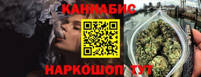 круглые Канаш