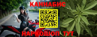 марки lsd Берёзовский