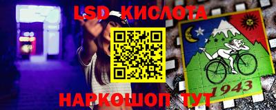 амфетамин Камышлов