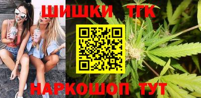 амфетамин Камышлов