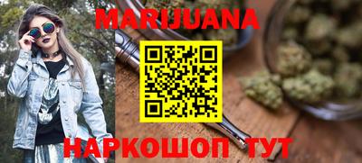 круглые Канаш