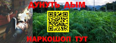 круглые Канаш